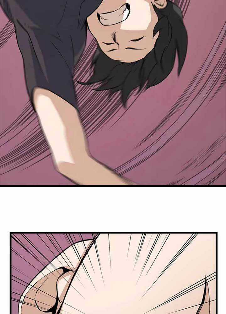 Thăng Cấp Bằng Likes - Chapter 5 - Trang 41