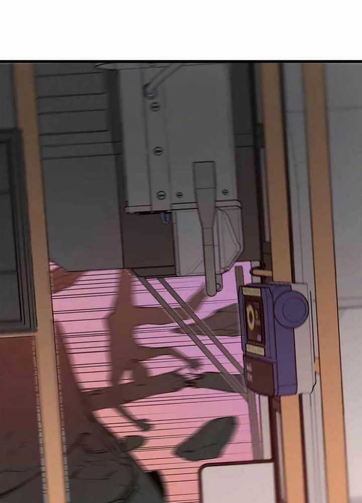 Thăng Cấp Bằng Likes - Chapter 5 - Trang 44