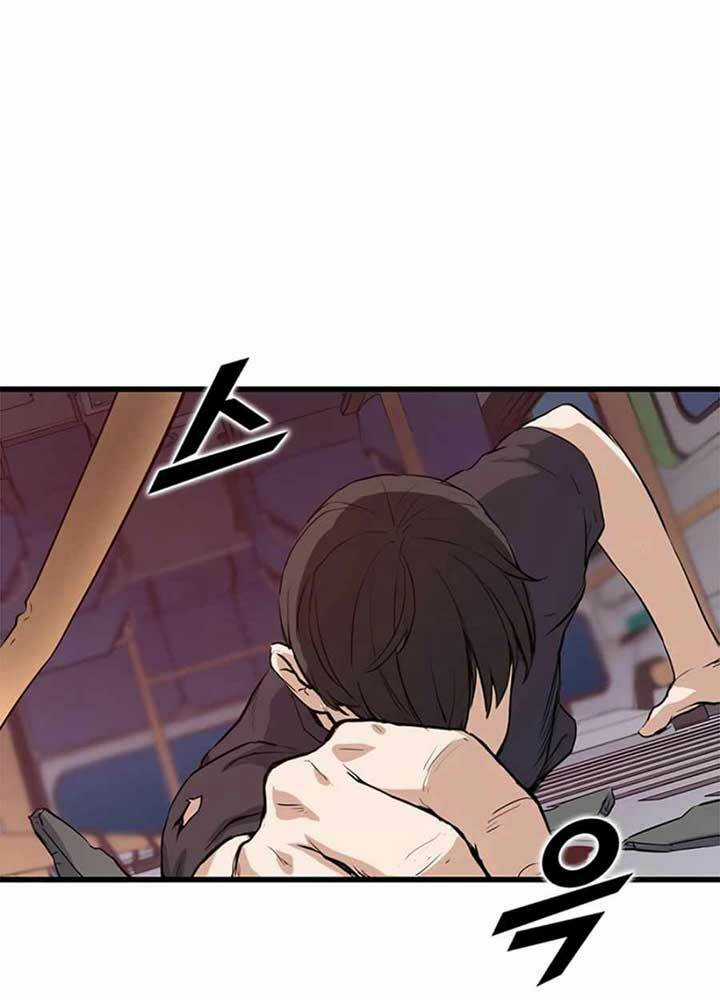 Thăng Cấp Bằng Likes - Chapter 5 - Trang 56