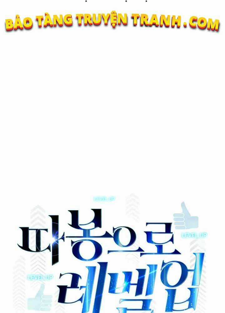 Thăng Cấp Bằng Likes - Chapter 5 - Trang 7
