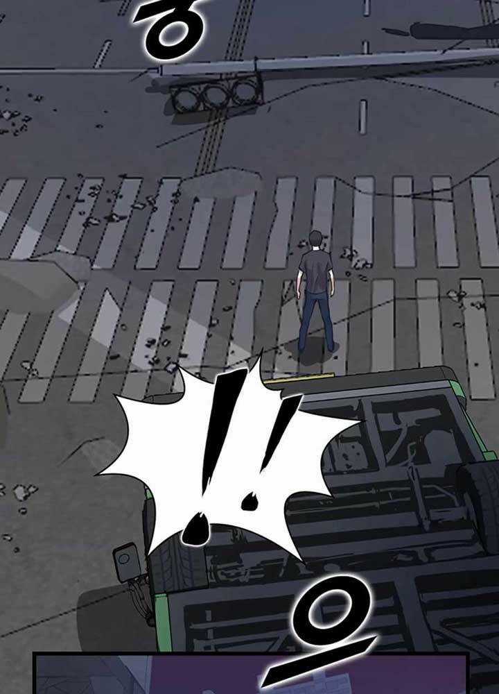 Thăng Cấp Bằng Likes - Chapter 6 - Trang 43