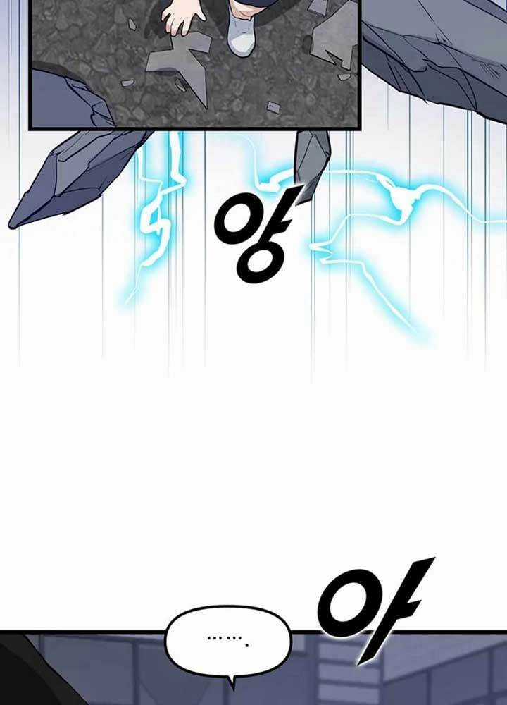 Thăng Cấp Bằng Likes - Chapter 6 - Trang 46