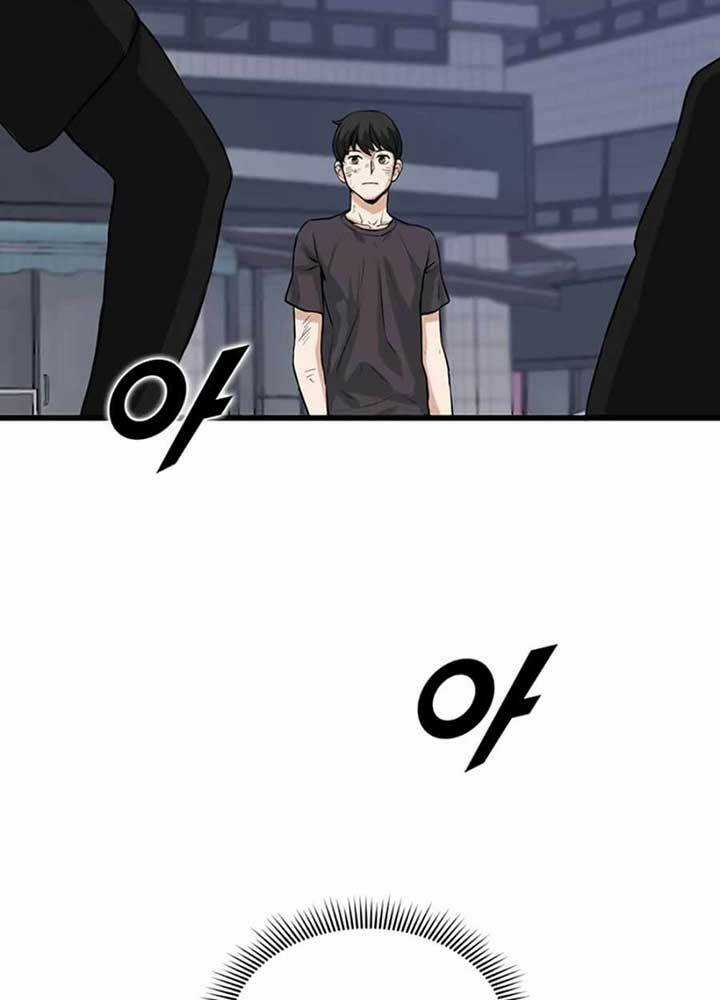 Thăng Cấp Bằng Likes - Chapter 6 - Trang 47