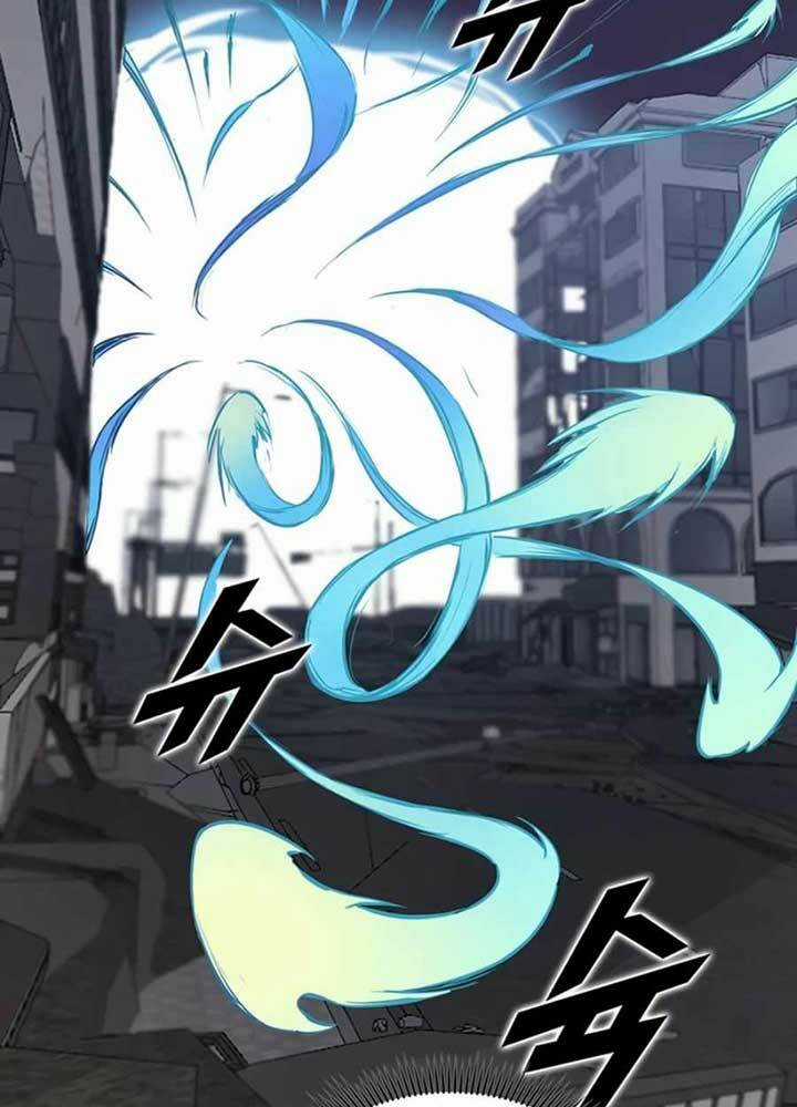 Thăng Cấp Bằng Likes - Chapter 6 - Trang 52