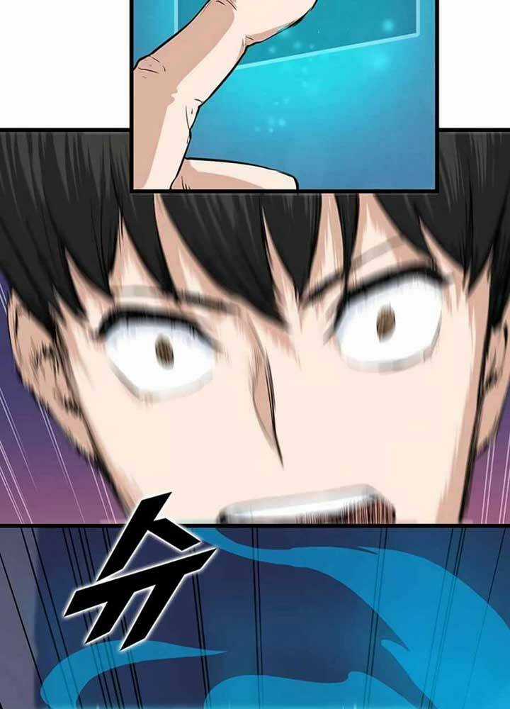 Thăng Cấp Bằng Likes - Chapter 6 - Trang 85