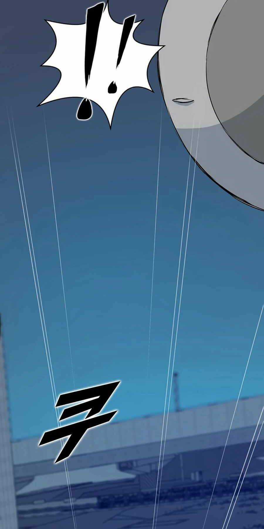 Thăng Cấp Bằng Likes - Chapter 7 - Trang 13