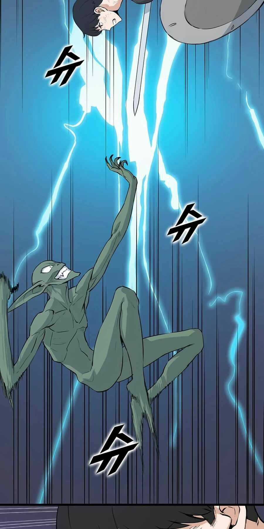 Thăng Cấp Bằng Likes - Chapter 7 - Trang 31