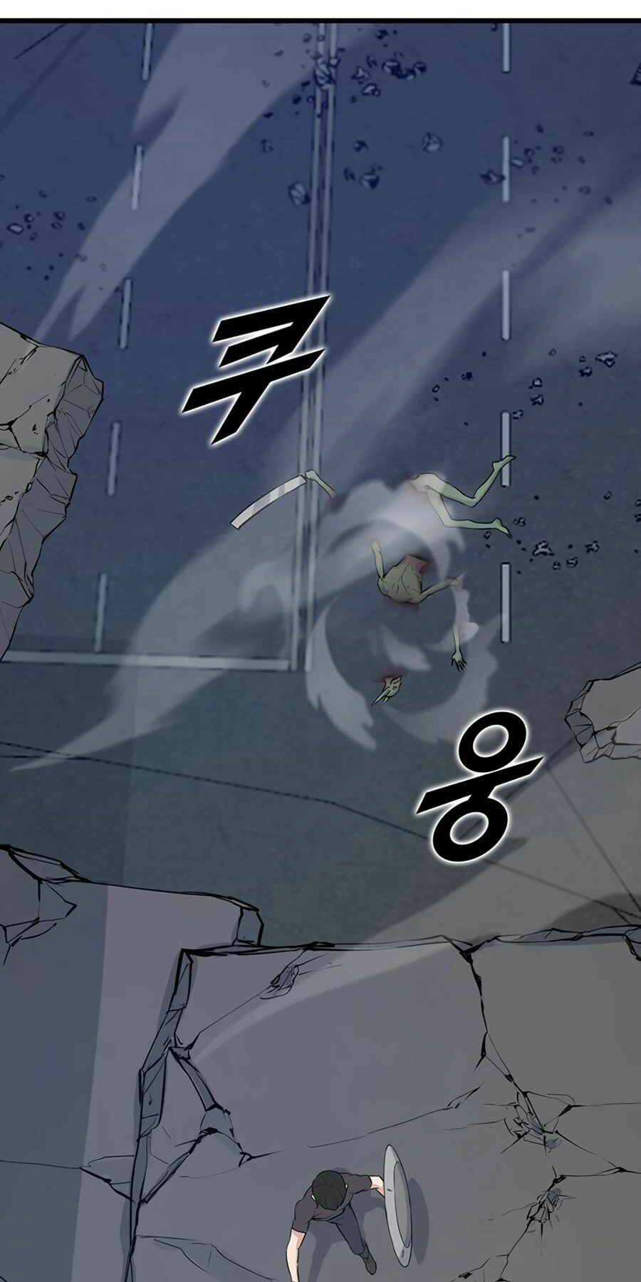 Thăng Cấp Bằng Likes - Chapter 7 - Trang 37