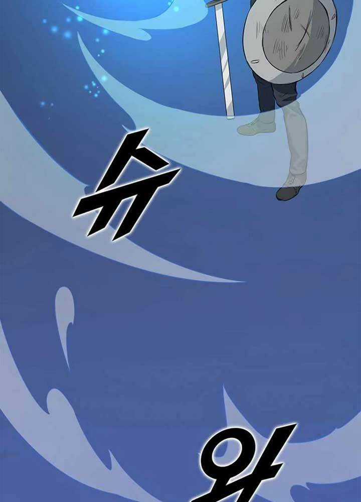 Thăng Cấp Bằng Likes - Chapter 8 - Trang 50