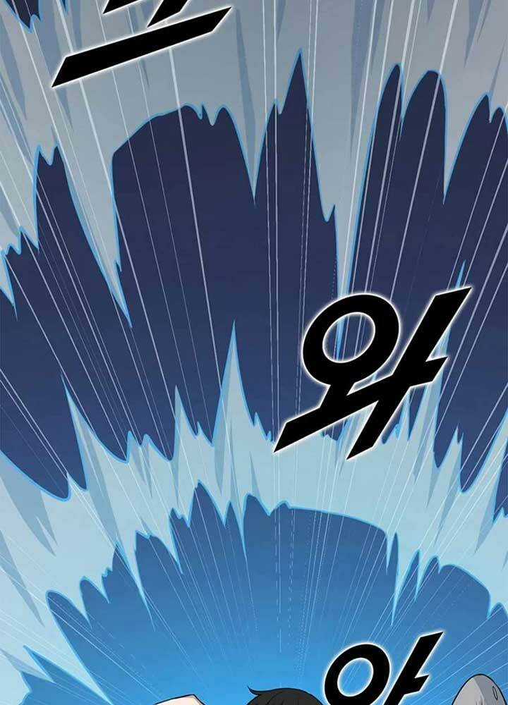 Thăng Cấp Bằng Likes - Chapter 8 - Trang 56