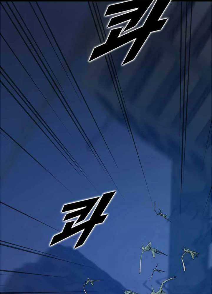 Thăng Cấp Bằng Likes - Chapter 8 - Trang 66