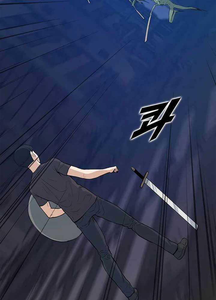 Thăng Cấp Bằng Likes - Chapter 8 - Trang 67