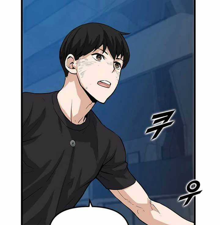 Thăng Cấp Bằng Likes - Chapter 8 - Trang 87