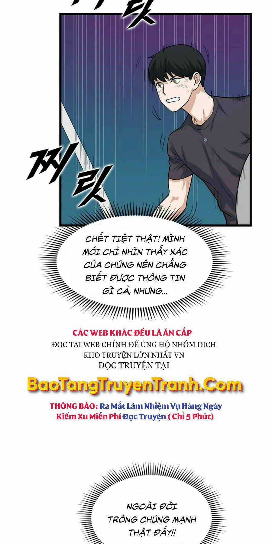 Thăng Cấp Bằng Likes - Chapter 9 - Trang 18