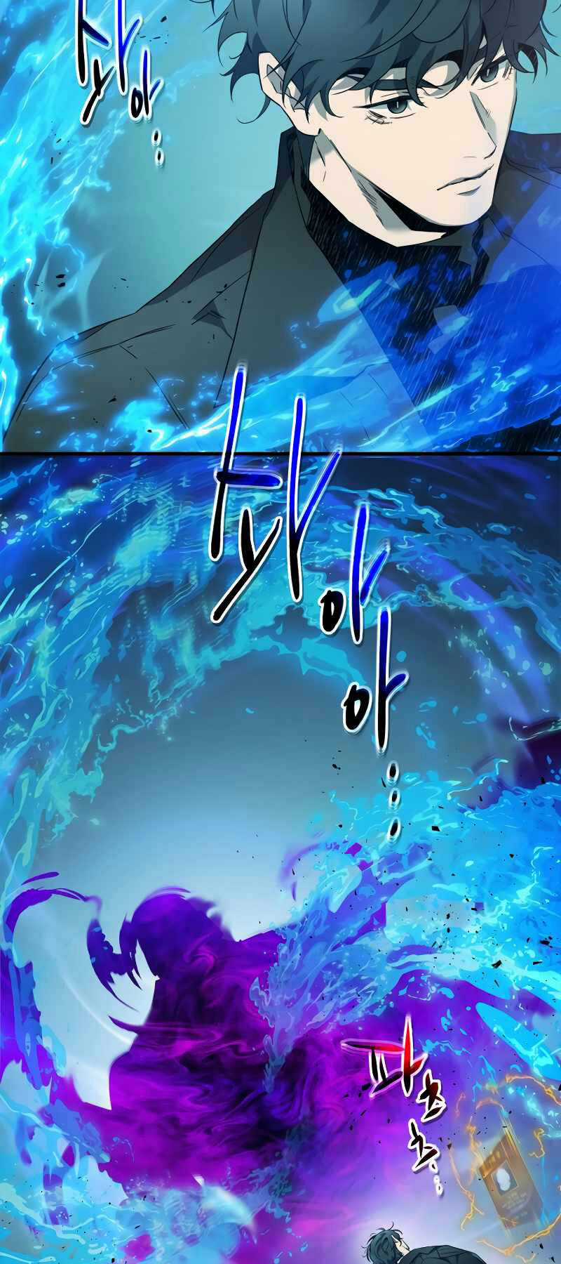 Thăng Cấp Cùng Thần - Chapter 101 - Trang 12