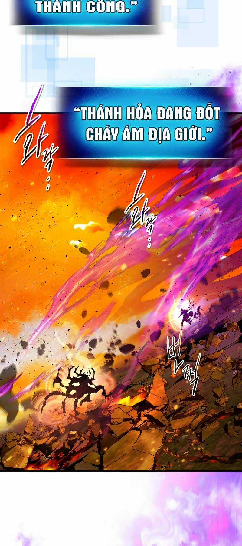 Thăng Cấp Cùng Thần - Chapter 102 - Trang 12