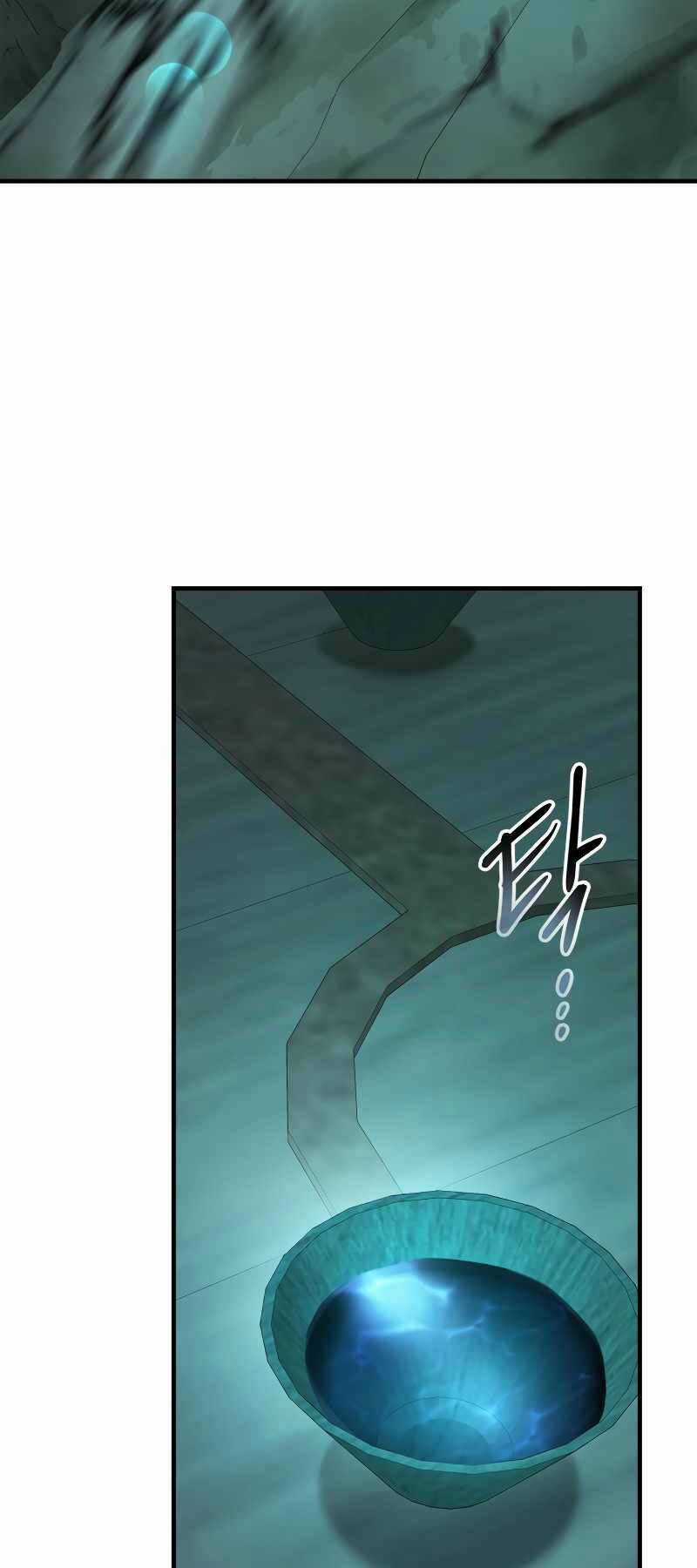 Thăng Cấp Cùng Thần - Chapter 104 - Trang 24