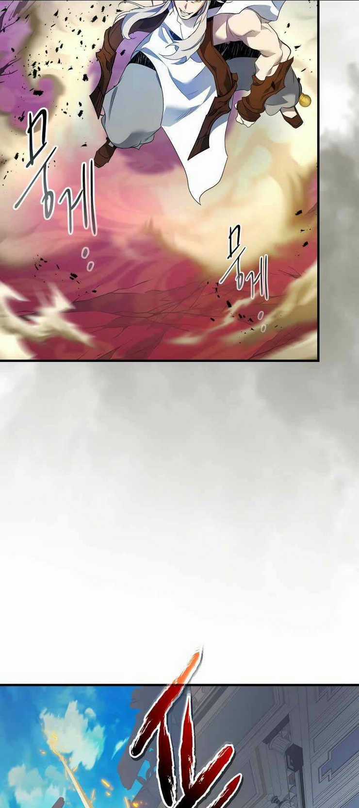 Thăng Cấp Cùng Thần - Chapter 109 - Trang 14