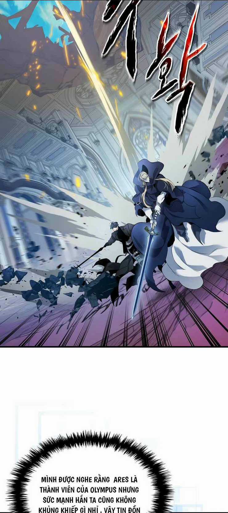 Thăng Cấp Cùng Thần - Chapter 109 - Trang 15