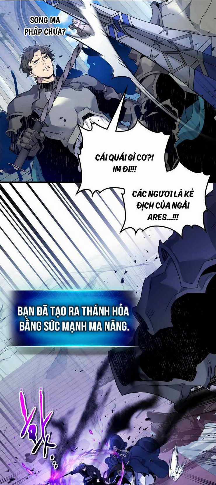 Thăng Cấp Cùng Thần - Chapter 109 - Trang 24