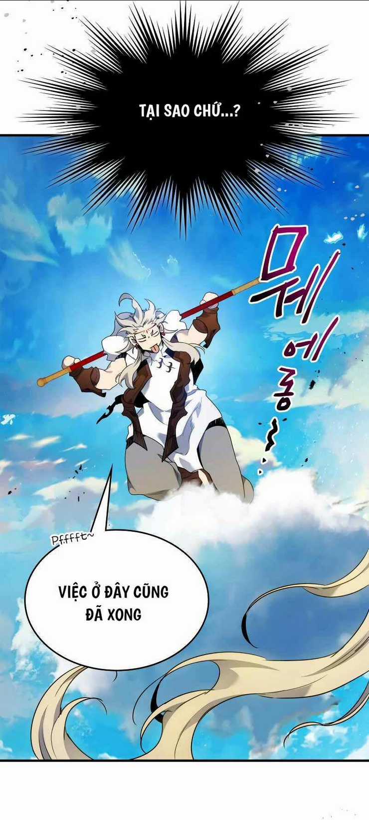 Thăng Cấp Cùng Thần - Chapter 109 - Trang 41