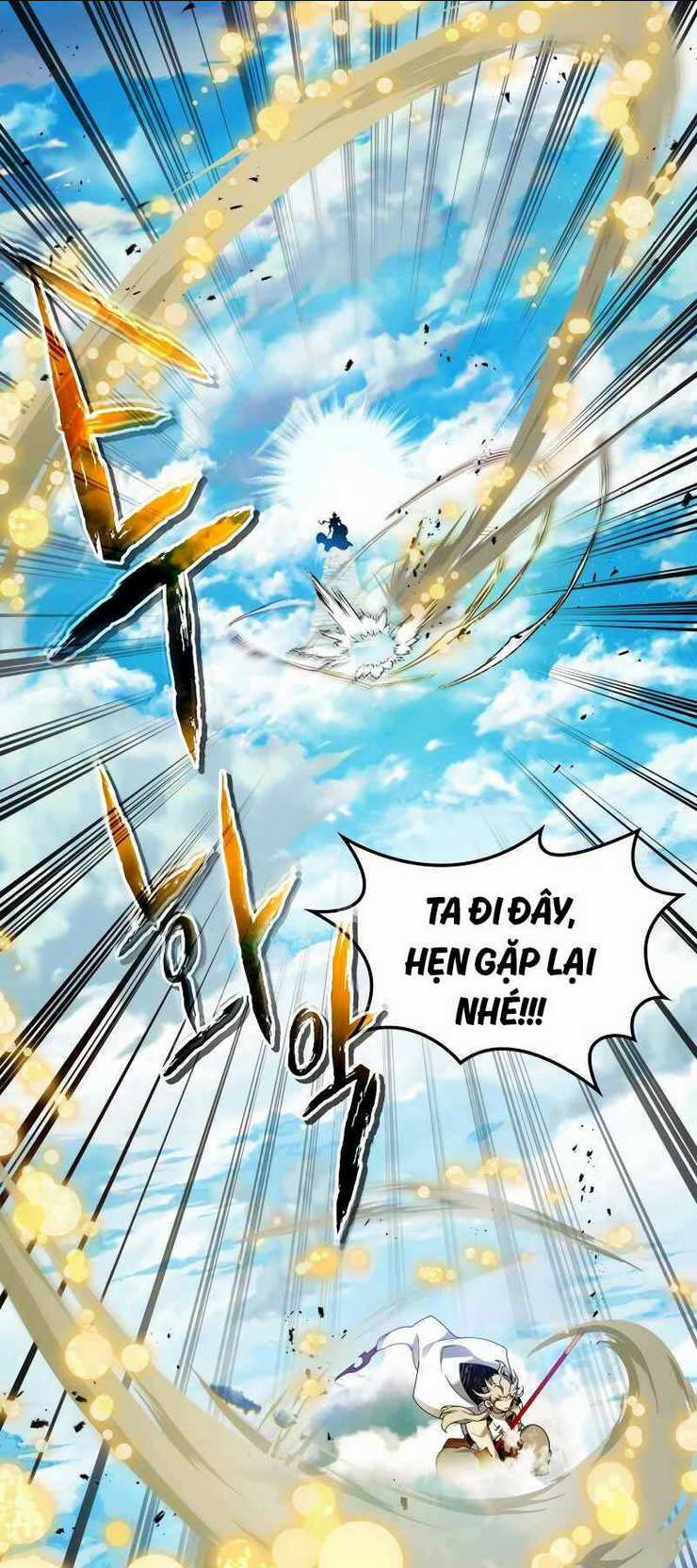 Thăng Cấp Cùng Thần - Chapter 109 - Trang 43