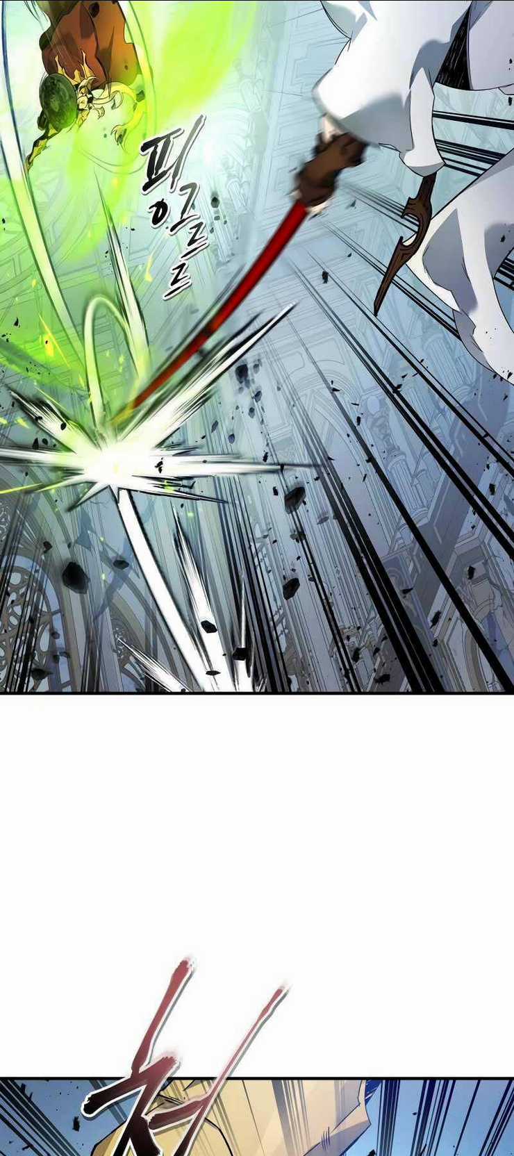 Thăng Cấp Cùng Thần - Chapter 109 - Trang 7