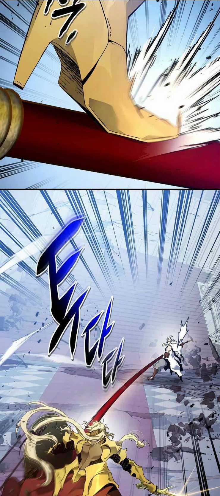 Thăng Cấp Cùng Thần - Chapter 109 - Trang 8