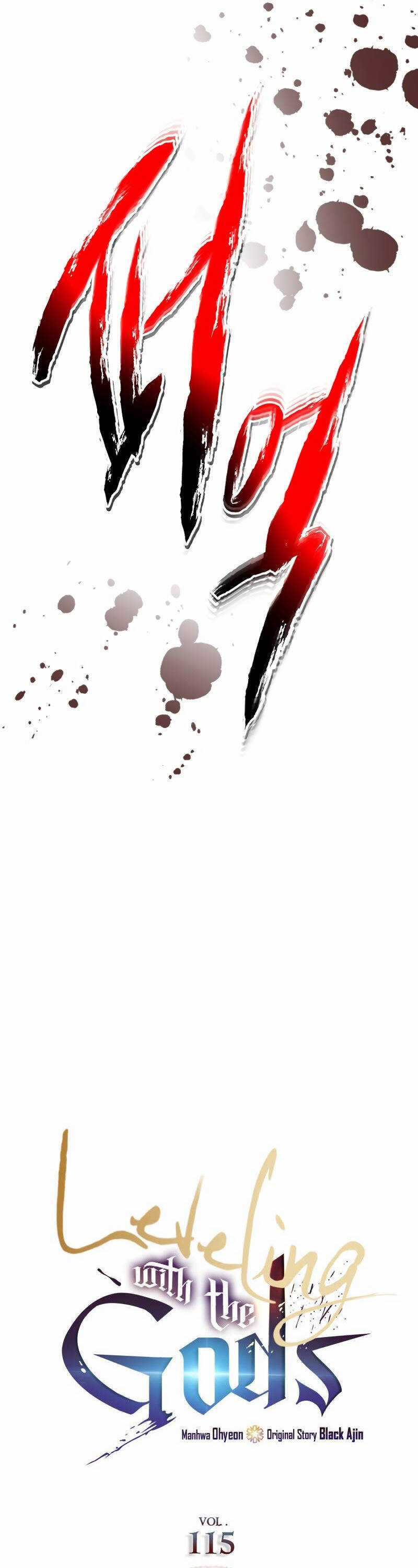 Thăng Cấp Cùng Thần - Chapter 115 - Trang 1