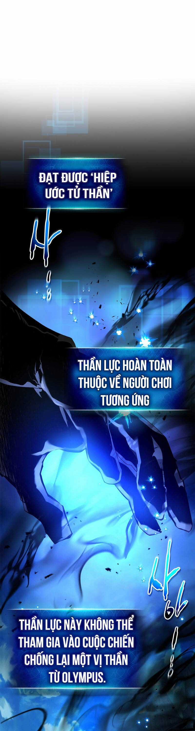 Thăng Cấp Cùng Thần - Chapter 115 - Trang 20