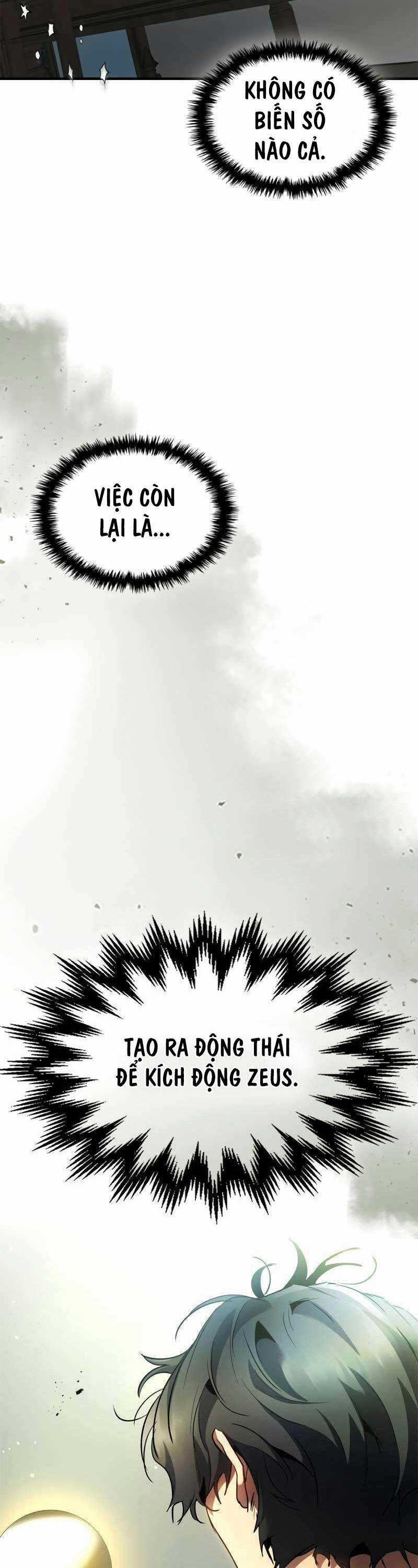 Thăng Cấp Cùng Thần - Chapter 116 - Trang 17