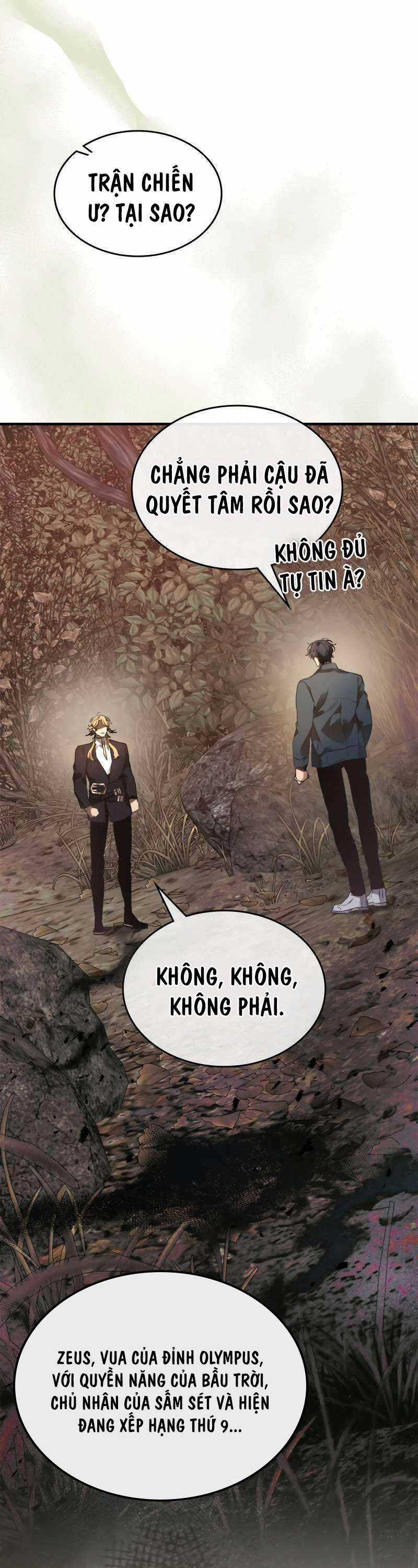 Thăng Cấp Cùng Thần - Chapter 116 - Trang 21