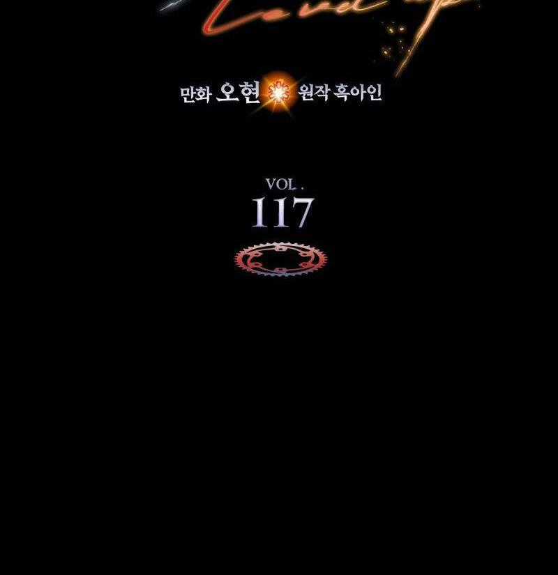 Thăng Cấp Cùng Thần - Chapter 117 - Trang 1