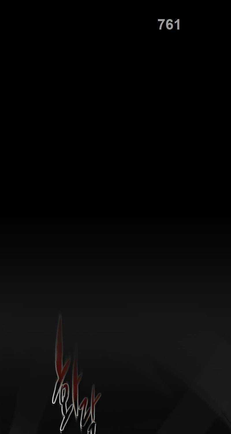 Thăng Cấp Cùng Thần - Chapter 117 - Trang 2