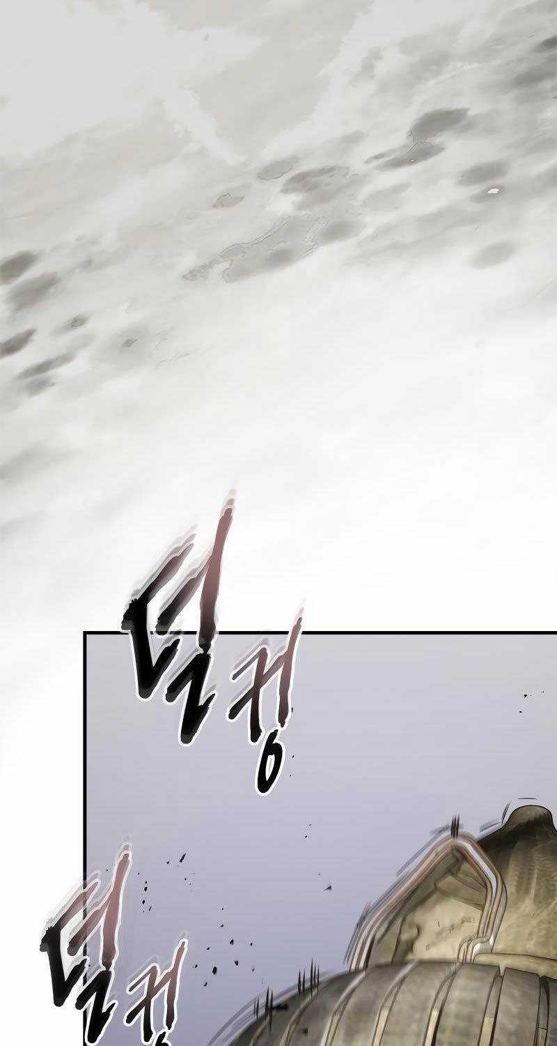 Thăng Cấp Cùng Thần - Chapter 117 - Trang 32