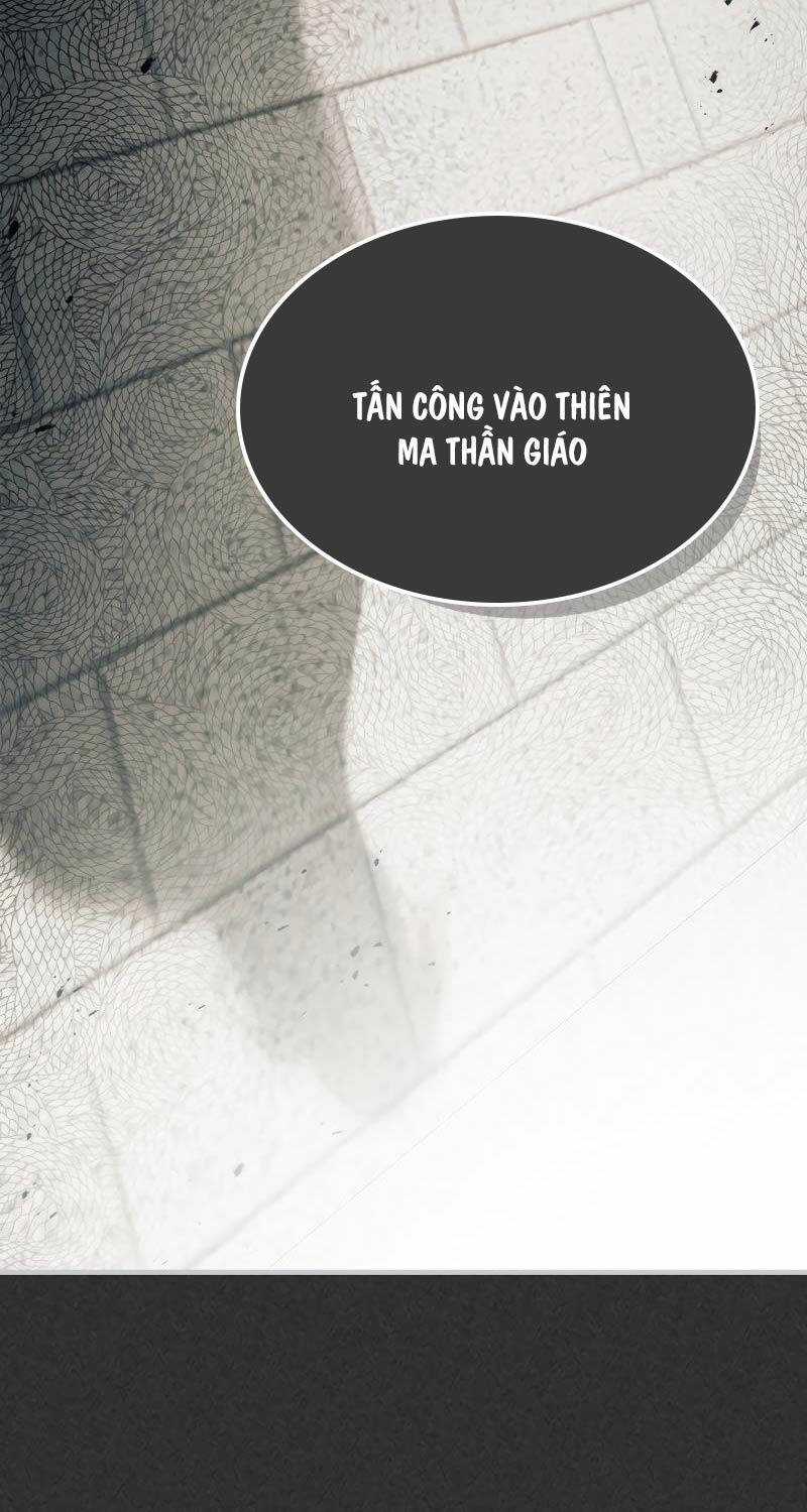 Thăng Cấp Cùng Thần - Chapter 117 - Trang 36