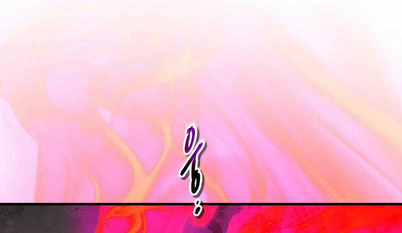 Thăng Cấp Cùng Thần - Chapter 117 - Trang 58