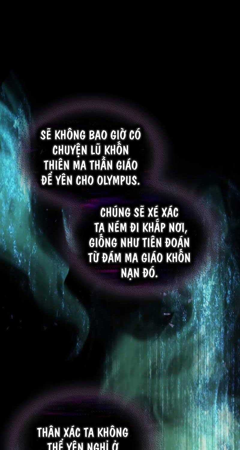 Thăng Cấp Cùng Thần - Chapter 118 - Trang 26