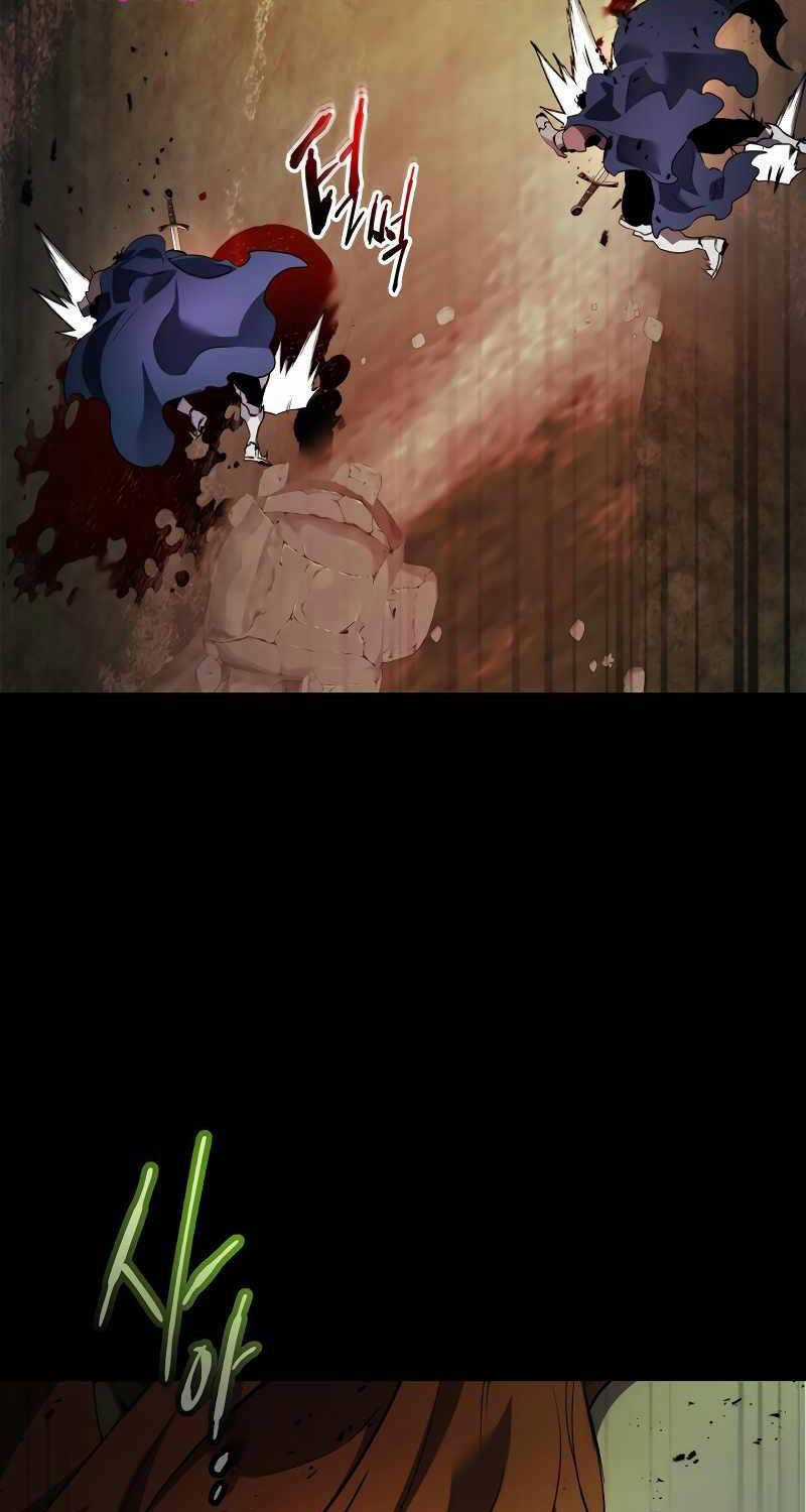 Thăng Cấp Cùng Thần - Chapter 118 - Trang 31