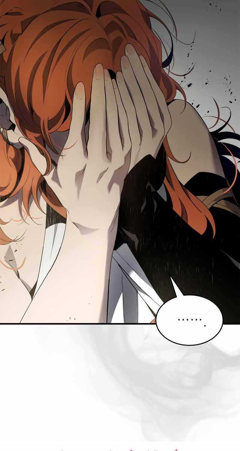 Thăng Cấp Cùng Thần - Chapter 118 - Trang 65