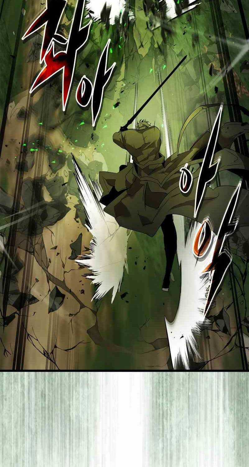 Thăng Cấp Cùng Thần - Chapter 119 - Trang 14