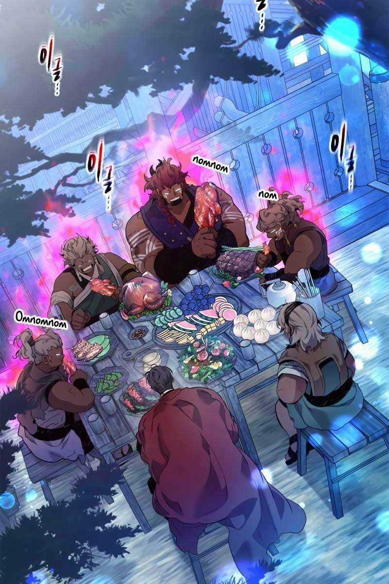 Thăng Cấp Cùng Thần - Chapter 65 - Trang 41