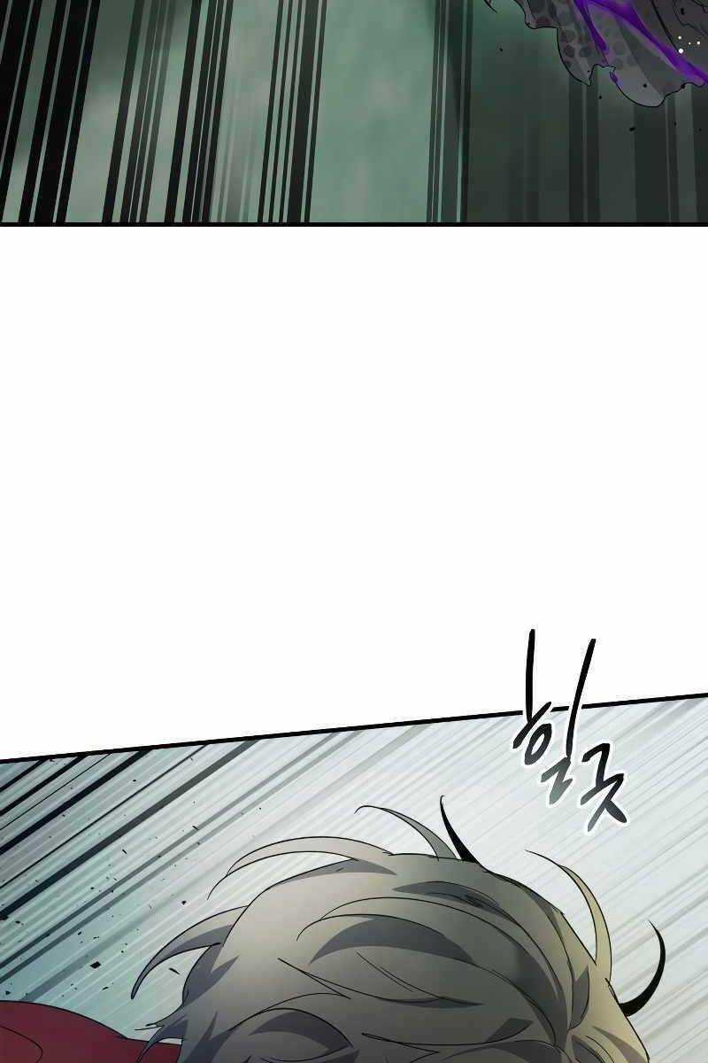 Thăng Cấp Cùng Thần - Chapter 67 - Trang 114