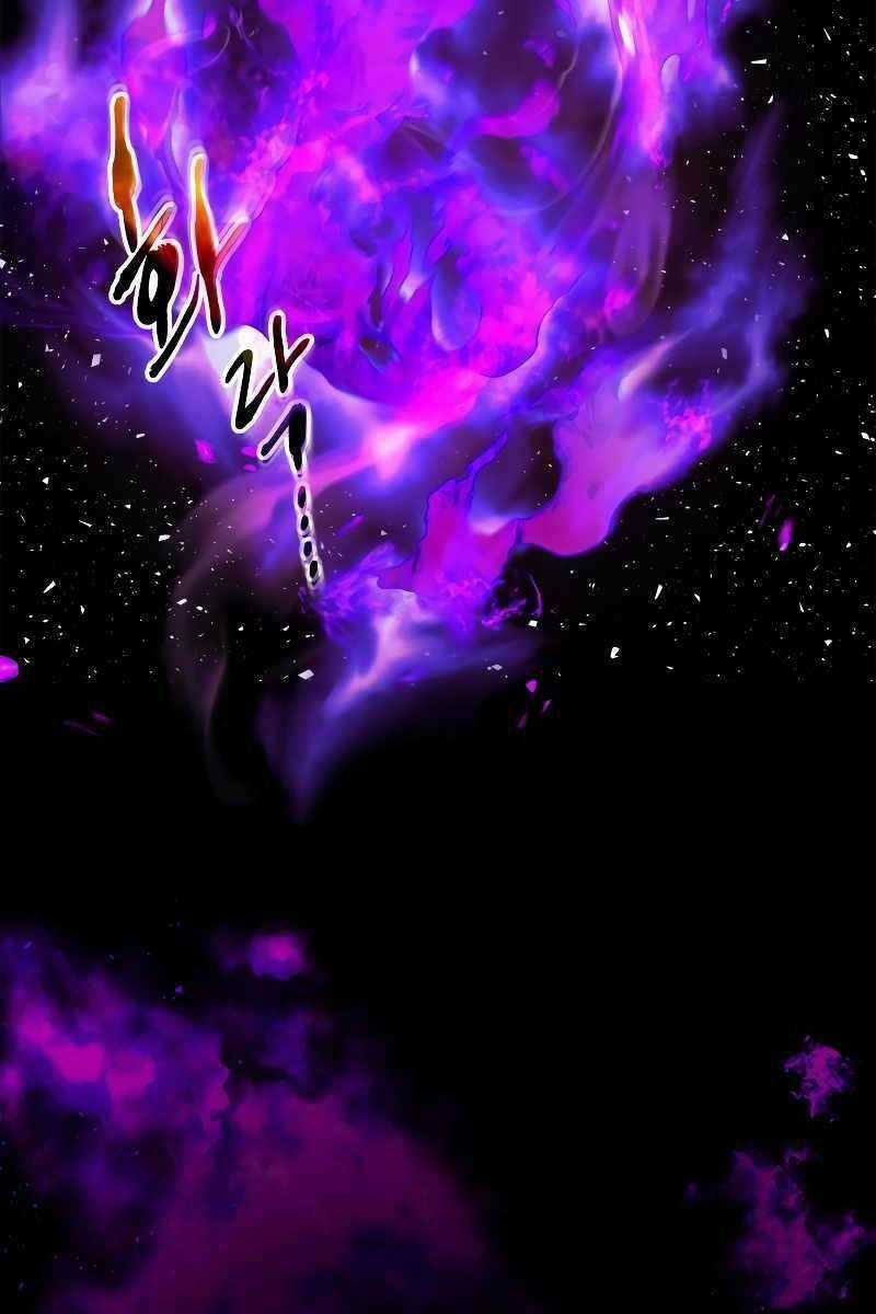 Thăng Cấp Cùng Thần - Chapter 67 - Trang 136