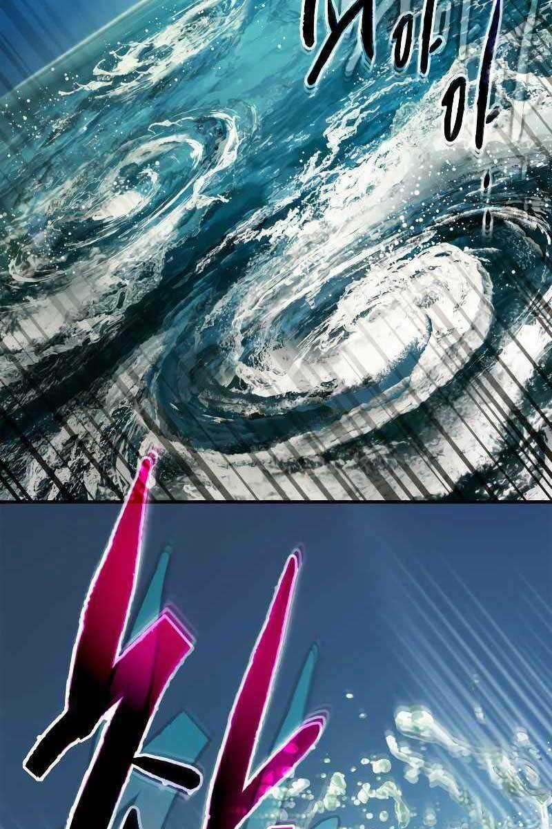 Thăng Cấp Cùng Thần - Chapter 67 - Trang 16