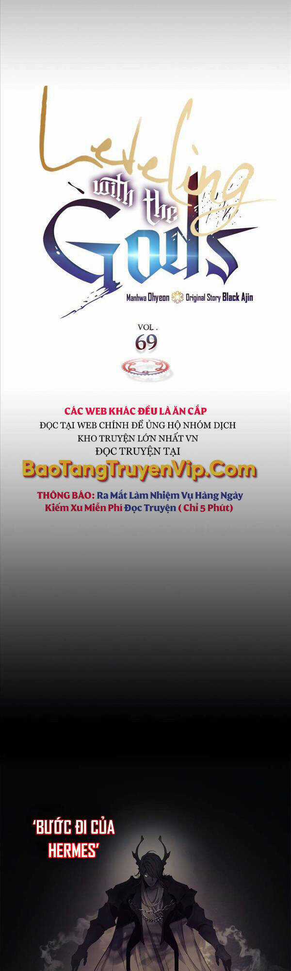 Thăng Cấp Cùng Thần - Chapter 69 - Trang 4
