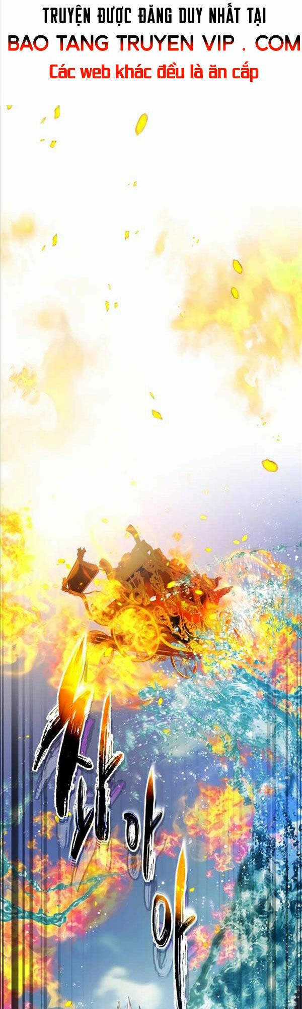 Thăng Cấp Cùng Thần - Chapter 70 - Trang 1