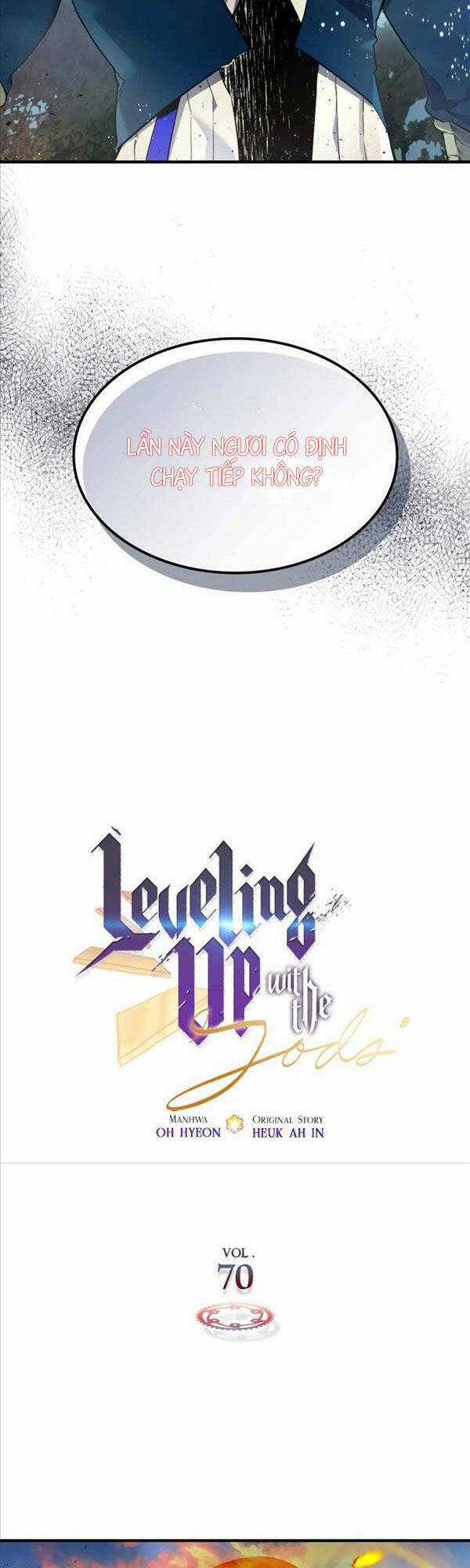 Thăng Cấp Cùng Thần - Chapter 70 - Trang 4