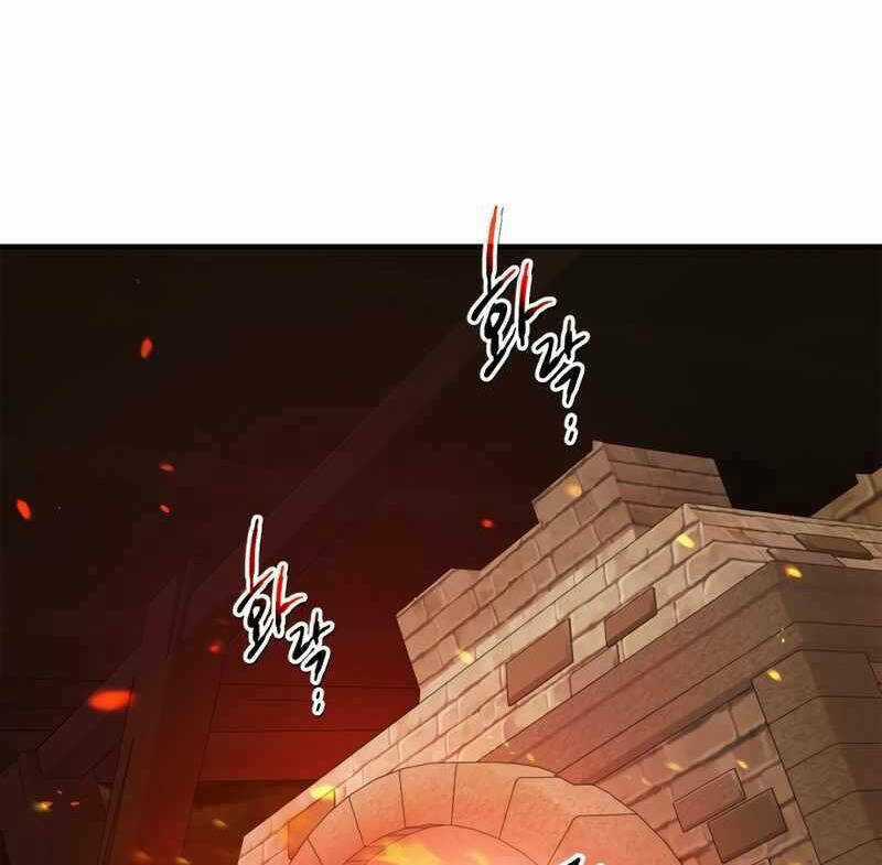 Thăng Cấp Cùng Thần - Chapter 71 - Trang 119