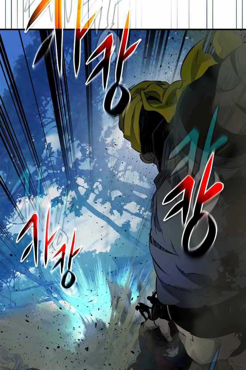 Thăng Cấp Cùng Thần - Chapter 71 - Trang 16